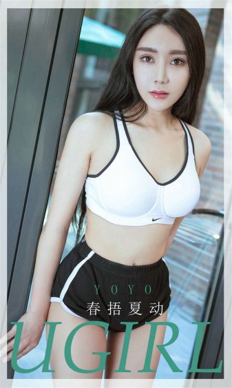 千古玦尘 电视剧